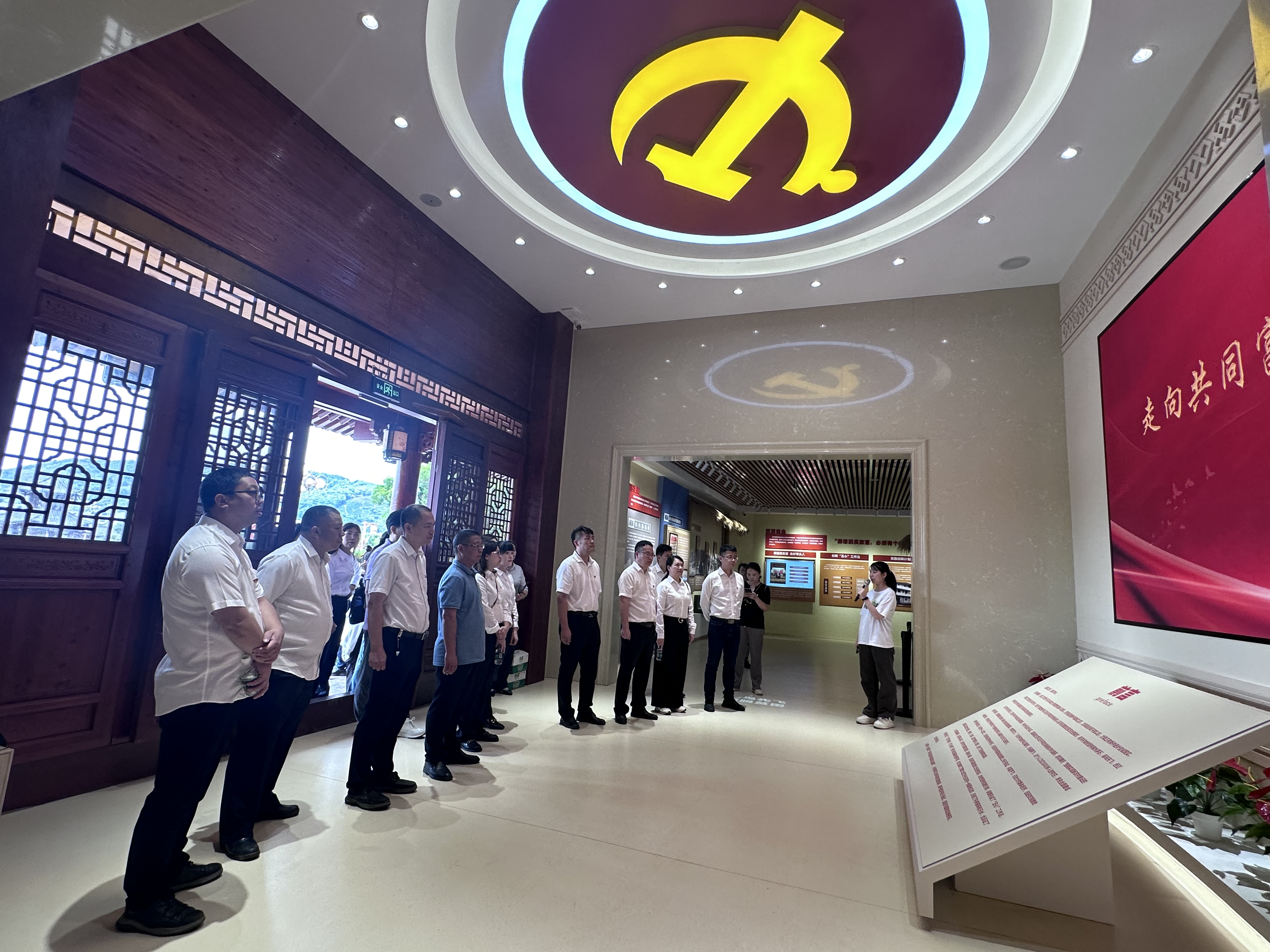 參觀柏洋促進共同富裕主題館